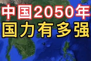 本赛季五大联赛U23球员参与进球榜：哈兰德23球居首，萨卡次席