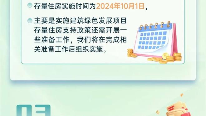 塞尔电台：巴萨目前仍然支付着梅西、阿尔巴、布斯克茨的工资